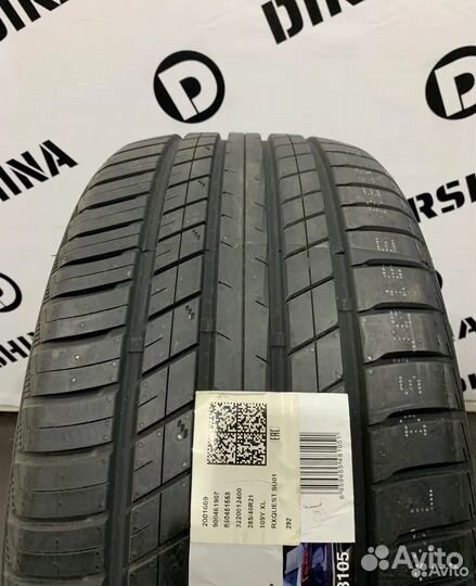 RoadX RXQuest SU01 275/60 R20 119V