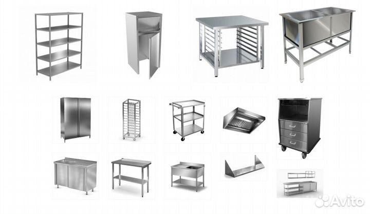 Стол из нержавейки