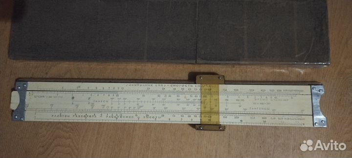 Навигационная линейка нл-10