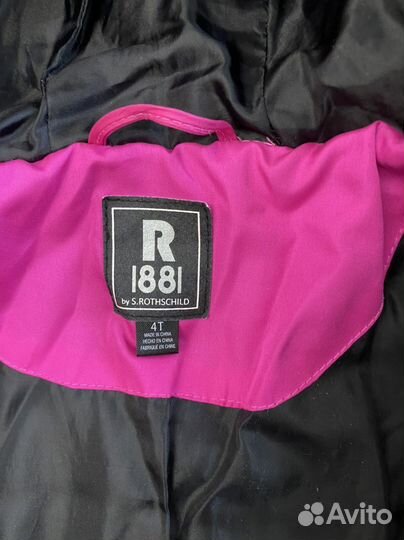 Куртка для девочки