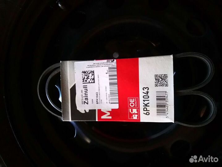 Комплект ремней двигателя Audi A3