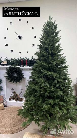 Ёлки искусственные литые разных размеров