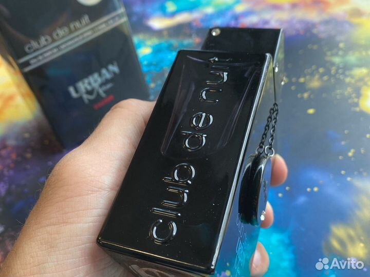 Armaf Club De Nuit Urban Man Elixir 105ml