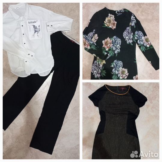 Вещи пакетом р-р 42-44