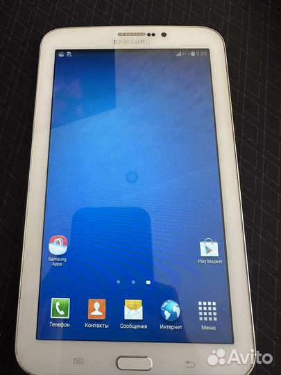 Samsung galaxy tab 3
