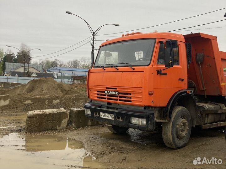 Экскаватор погрузчик, мини-экскаватор