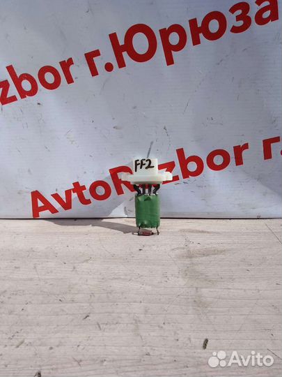 Резистор отопителя Ford Focus 2