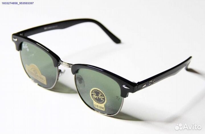 Очки Ray Ban солнцезащитные (Арт.40655)