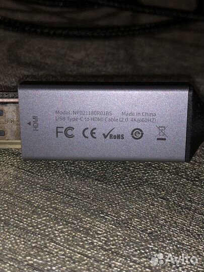Кабель Baseus hdmi 2.0 / USB-C