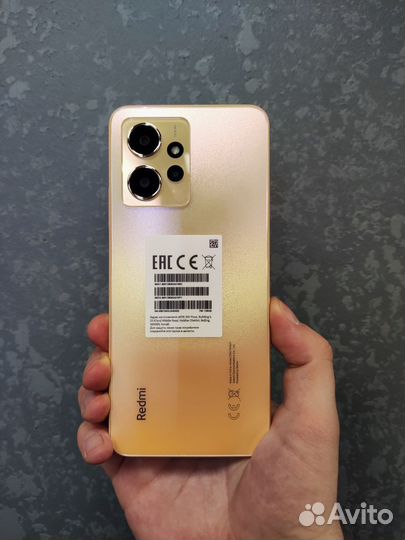 Xiaomi Redmi Note 12, 6/128 ГБ