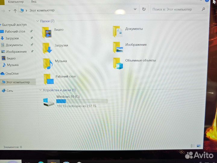 Xiaomi 13.3