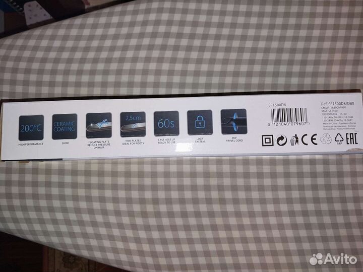 Выпрямитель для волос Rowenta Easylisse SF 15008D