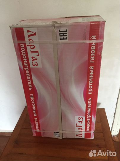 Газовая колонка