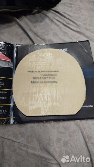 Накладка Gewo nexxus