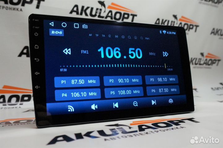 Магнитола штатная на все марки авто