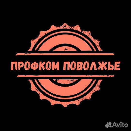 Оператор чпу (токарная и фрезерная группа)