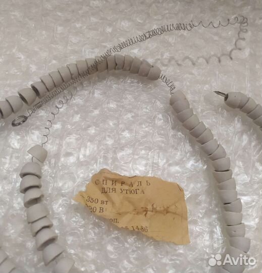 Нихромовая спираль для утюга СССР