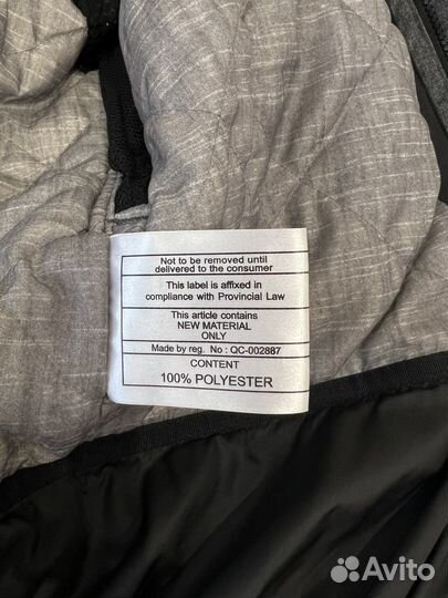 Куртка горнолыжная