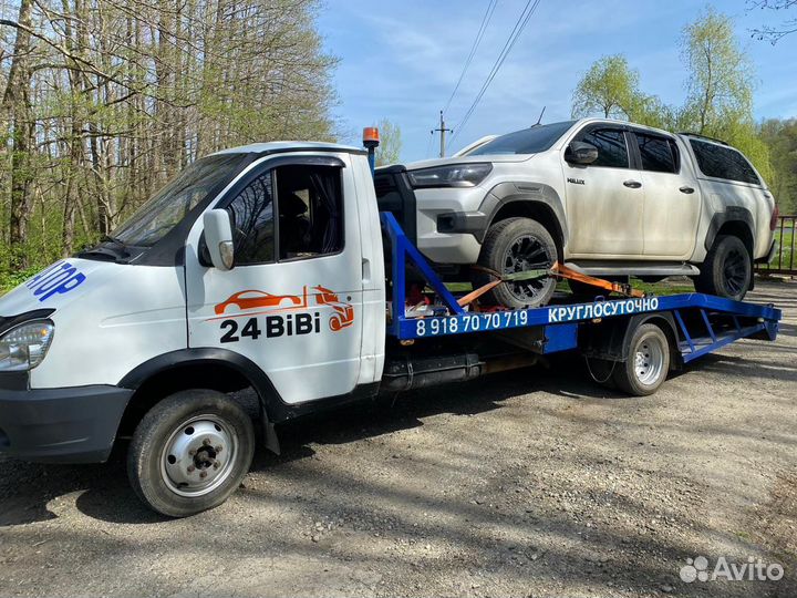 Эвакуатор попутный межгород