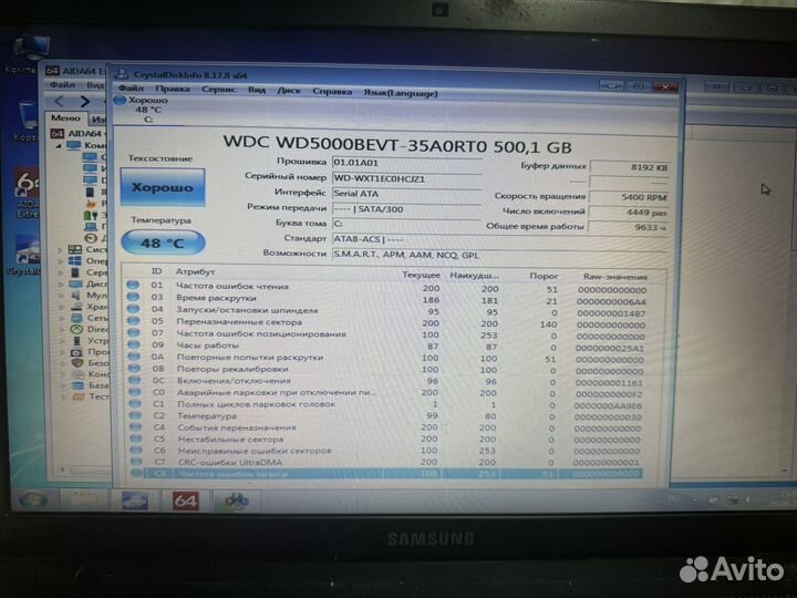 Samsung np305v5a a4/4gb/500gb