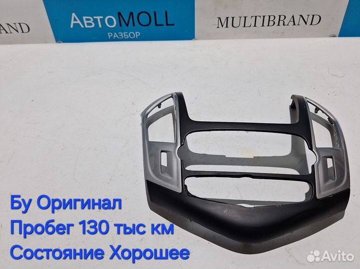 Рамка магнитолы Chevrolet Cruze J300