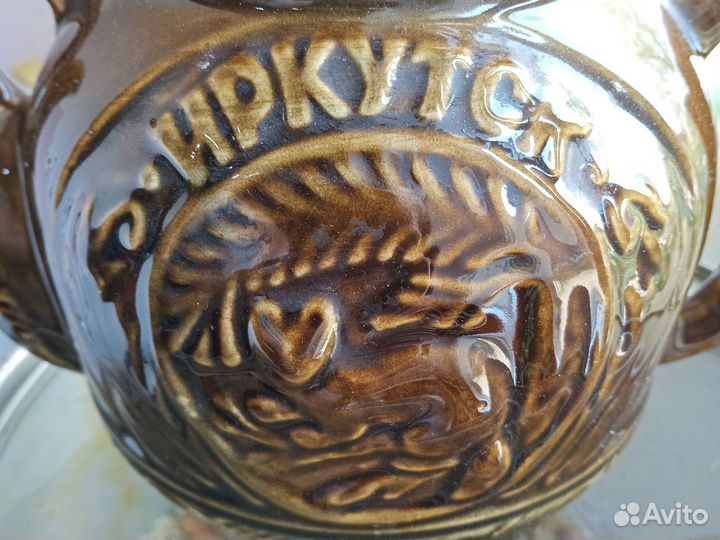 Чайник заварочный фарфоровый СССР. Кувшин