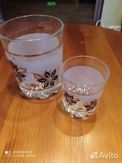 Товары для кухни