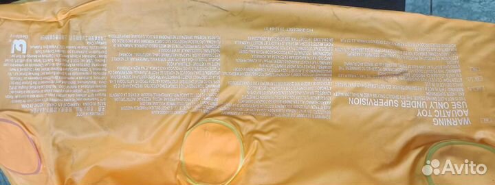 Надувной матрац (матрас) детский