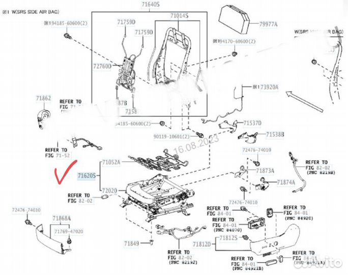 Каркас сидения Toyota Rav4 toyota 2adfhv 2016-2019