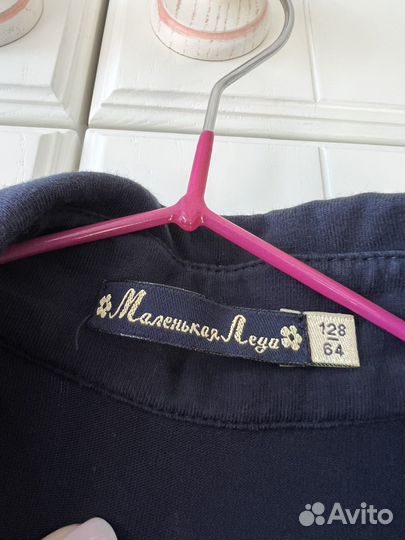 Одежда к школе