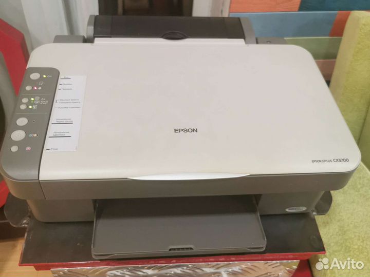 Цветной струйный мфу epson stylus CX3700