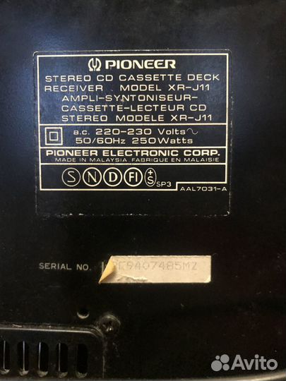 Музыкальный центр pioner