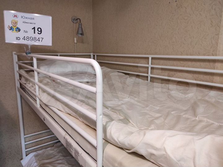 Комната 22 м² в 1-к., 1/17 эт.