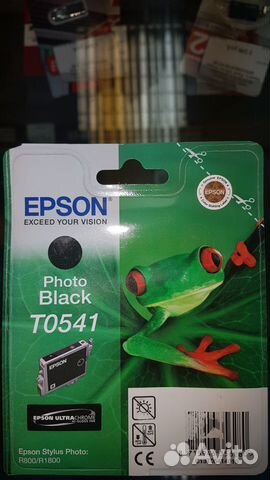 Картриджи Epson T0541
