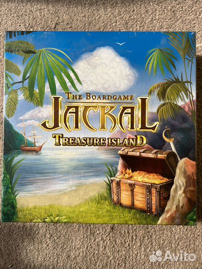 Шакал Остров сокровищ