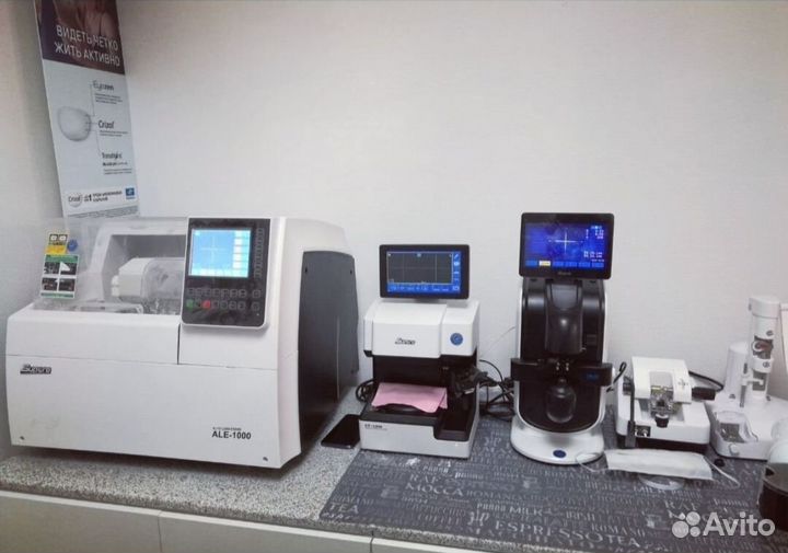 Изготовление очков с любыми линзами