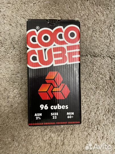 Уголь для кальяна