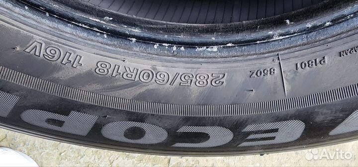 Bridgestone Ecopia EP850 285/60 R18