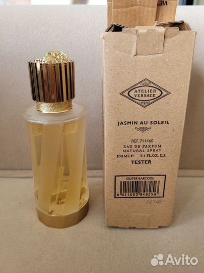 Atelier Versace Jasmin au soleil