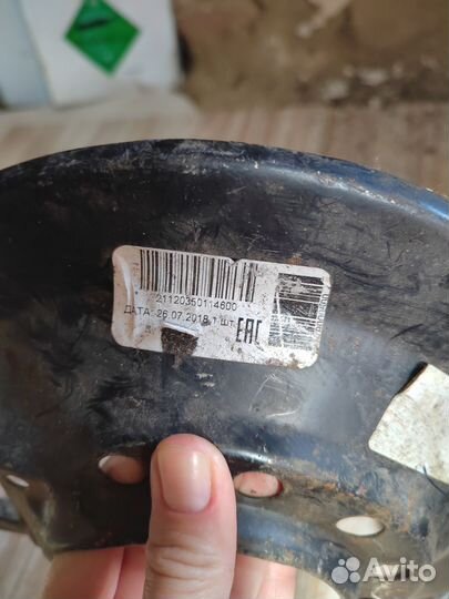 Пыльники тормозных дисков 4*4