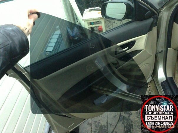 Съемная жесткая тонировка
