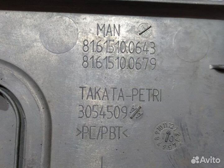 Корпус подножки левой Man TGA, Man TGS, Man TGX