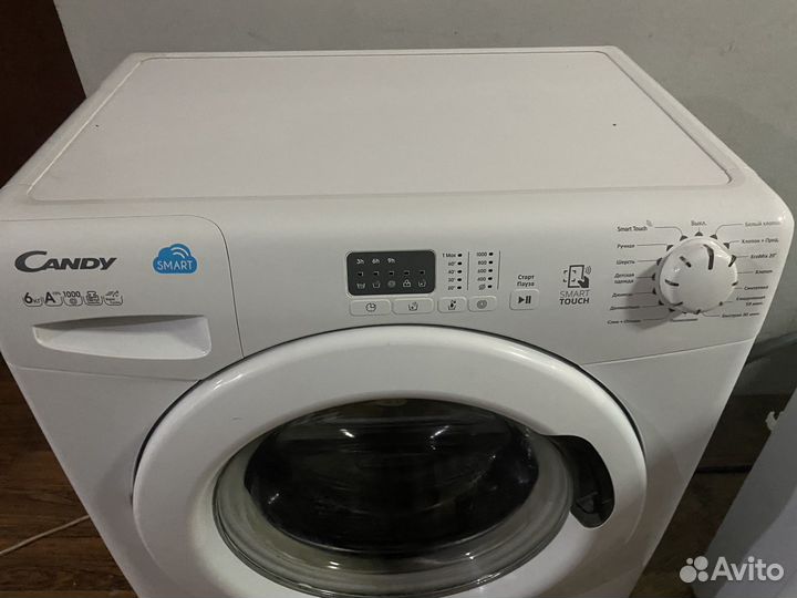 Стиральная машина 6кг