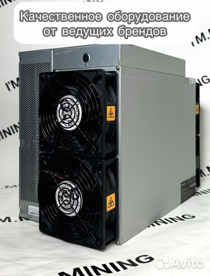 Antminer T21 190th в идеальном состоянии