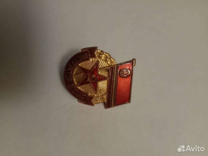 Значок Инструктор досааф