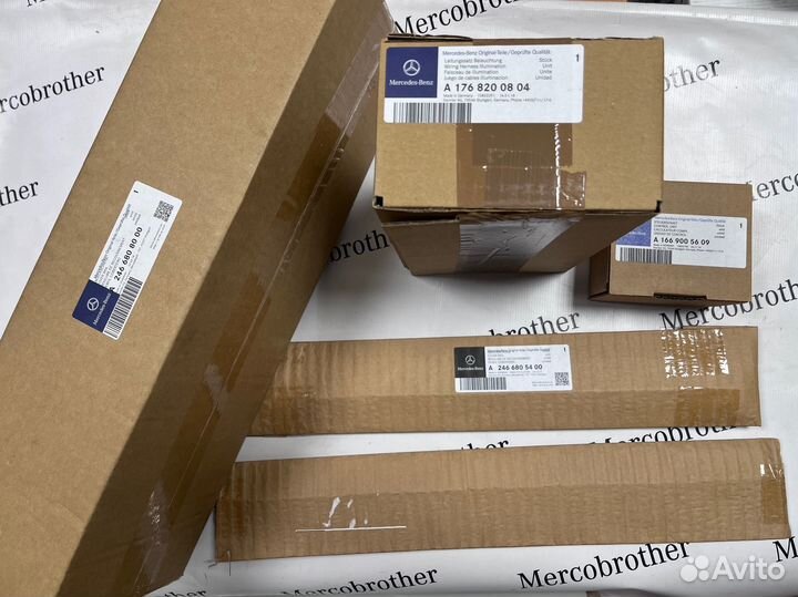 Накладки передних порогов с подсветкой CLA GLA