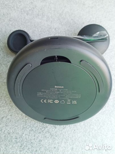 Беспроводная зарядка Baseus 3 in 1