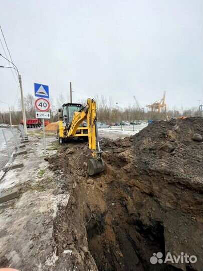 Экскаватор погрузчик в аренду / Аренда погрузчика