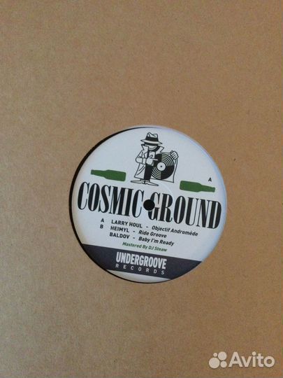Techno, House Various EP vinyl