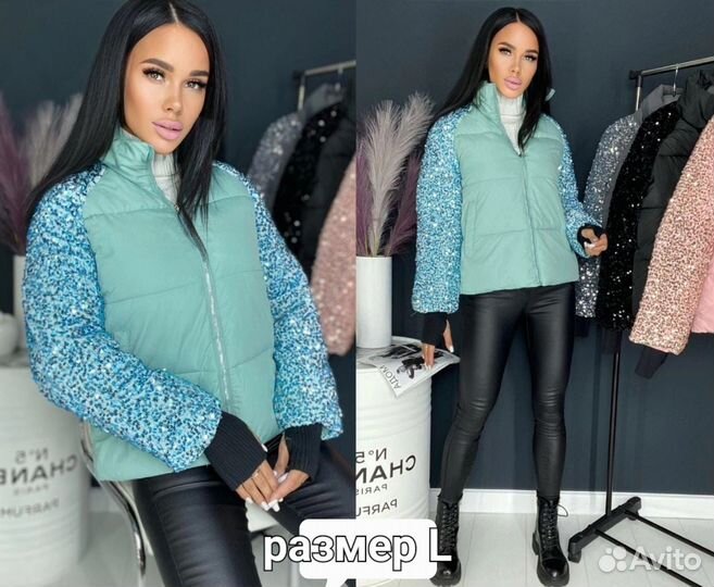 Куртка женская 46-48